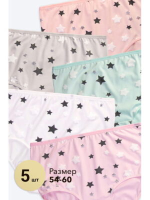 Женские трусы-слипы с высокой посадкой больших размеров 5 шт. Nicoletta