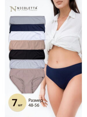 Женские трусы-слипы 7 шт. Nicoletta