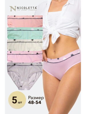 Женские трусы-слипы 5 шт. Nicoletta