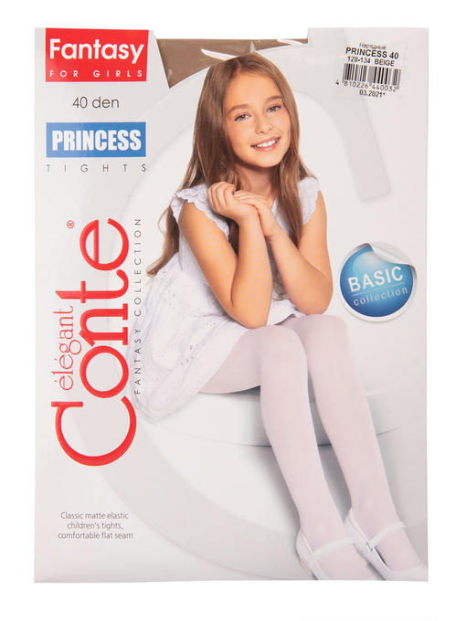 Матовые колготки для девочки 40 Conte Elegant — изображение 2