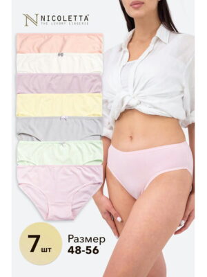 Женские трусы-слипы 7 шт. Nicoletta