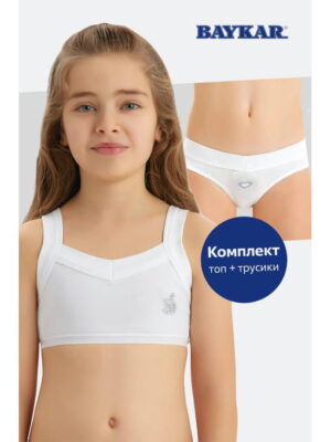 Комплект для девочки Baykar