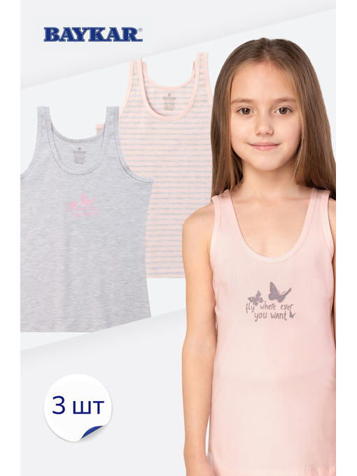 Майка для девочки 3шт. Baykar