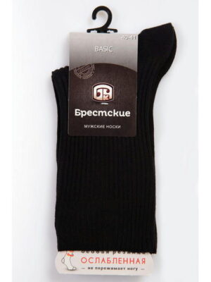 Мужские носки с ослабленной резинкой Брестские