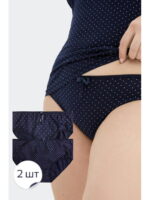 Женские трусы-слипы 2шт. Donella