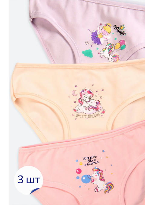 Трусы для девочки 3шт. Baykar