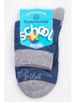 Носки для мальчика Брестские
