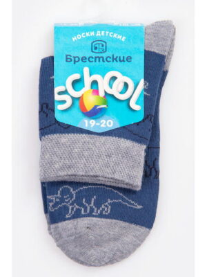 Носки для мальчика Брестские