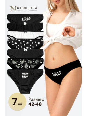 Женские трусы-слипы 7 шт. Nicoletta