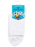 Носки для мальчика Брестские