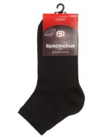 Носки Брестские