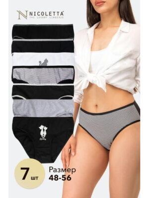 Женские трусы-слипы 7шт. Nicoletta