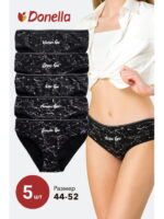 Женские трусы-слипы 5 шт. Donella