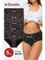 Женские трусы-слипы с высокой посадкой 5 шт. Donella