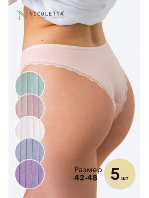Женские трусы бразилиана в рубчик 5 шт. Nicoletta