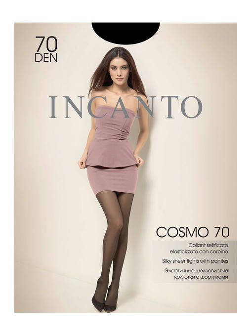 Женские эластичные шелковистые колготки 70 ден Incanto