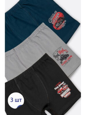 Трусы-боксеры для мальчика 3 шт. Baykar