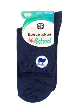Носки для мальчика Брестские