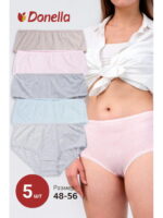 Женские трусы-слипы с высокой посадкой 5 шт. Donella