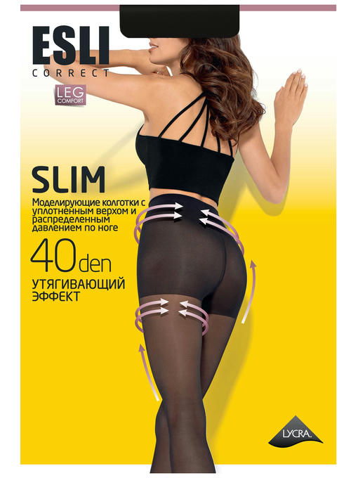 Женские колготки 40 ден Esli