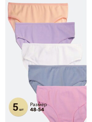Женские трусы-слипы в рубчик 5 шт. Nicoletta