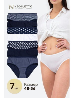 Женские трусы-слипы 7 шт. Nicoletta
