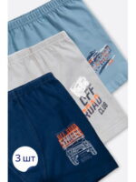 Трусы для мальчика 3шт. Baykar