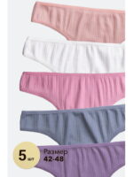 Женские трусы-стринги в рубчик 5 шт. Nicoletta