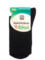 Носки Брестские