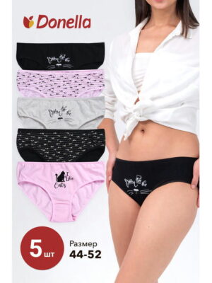 Женские трусы-слипы 5 шт. Donella