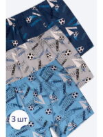 Трусы-боксеры для мальчика 3шт. Baykar