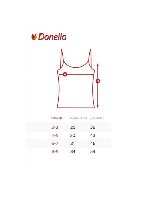 Майка для девочки Donella — изображение 3