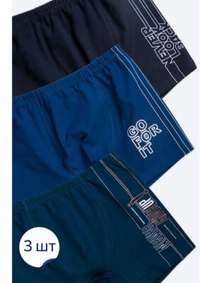 Трусы-боксеры для мальчика 3 шт. Baykar