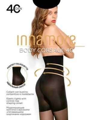 Женские моделирующие колготки 40 ден Innamore