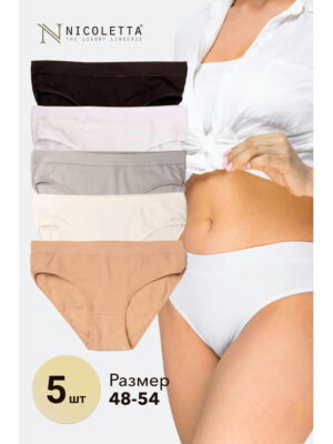 Женские эластичные трусы-слипы 5 шт. Nicoletta
