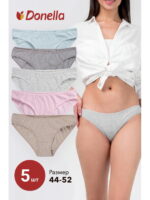 Женские трусы-слипы 5 шт. Donella