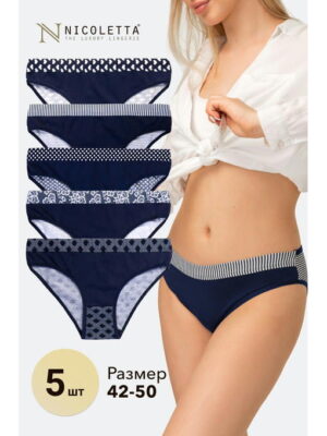 Женские трусы-слипы 5 шт. Nicoletta