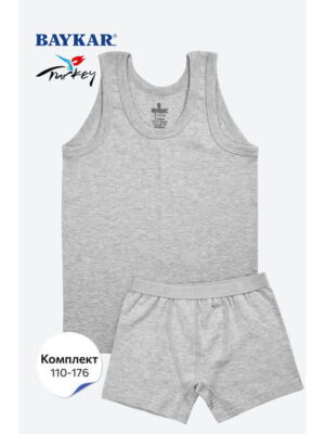 Комплект для мальчика Baykar