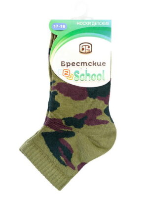 Носки Брестские