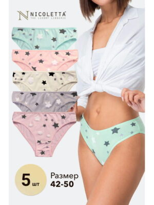Женские трусы-слипы 5 шт. Nicoletta