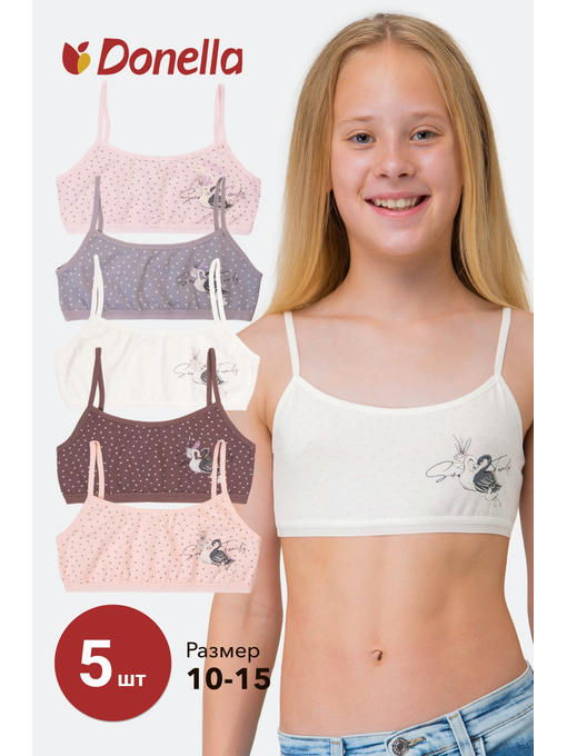 Майка-топ для девочки 5шт. Donella