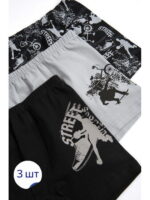 Трусы для мальчика 3шт. Baykar