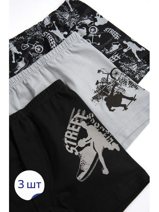 Трусы для мальчика 3шт. Baykar