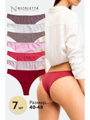 Женские трусы-танга 7шт Nicoletta