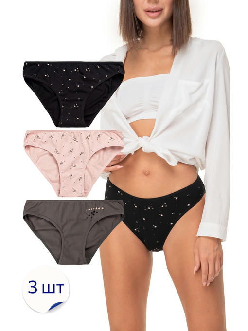 Женские трусы-слипы 3 шт. Baykar