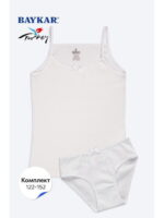 Комплект для девочки Baykar