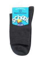 Носки для мальчика Брестские