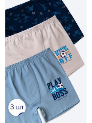 Трусы-боксеры для мальчика 3шт. Baykar