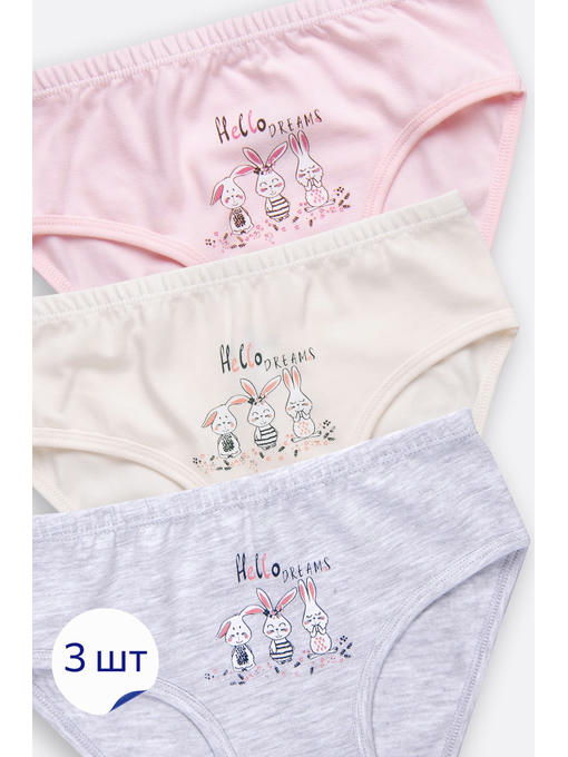 Трусы для девочки 3шт. Baykar