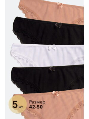 Женские трусы-слипы 5шт. Nicoletta